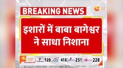 वहां कभी तिरंगा नहीं लहराएगा जिनको राम से प्यार नहीं, महाकुंभ में बोले बाबा बागेश्वर 
