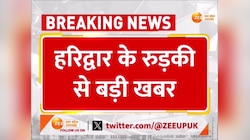 Firing Video: कुंवर प्रणव सिंह चैंपियन का फायरिंग करने का वीडियो वायरल, विधायक उमेश शर्मा के दफ्तर में तोड़फोड़ 
