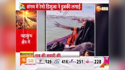 कोरियोग्राफर रेमो डिसूजा ने संगम में लगाई डुबकी, जान से मारने की धमकी मिलने के बीच पहुंचे महाकुंभ