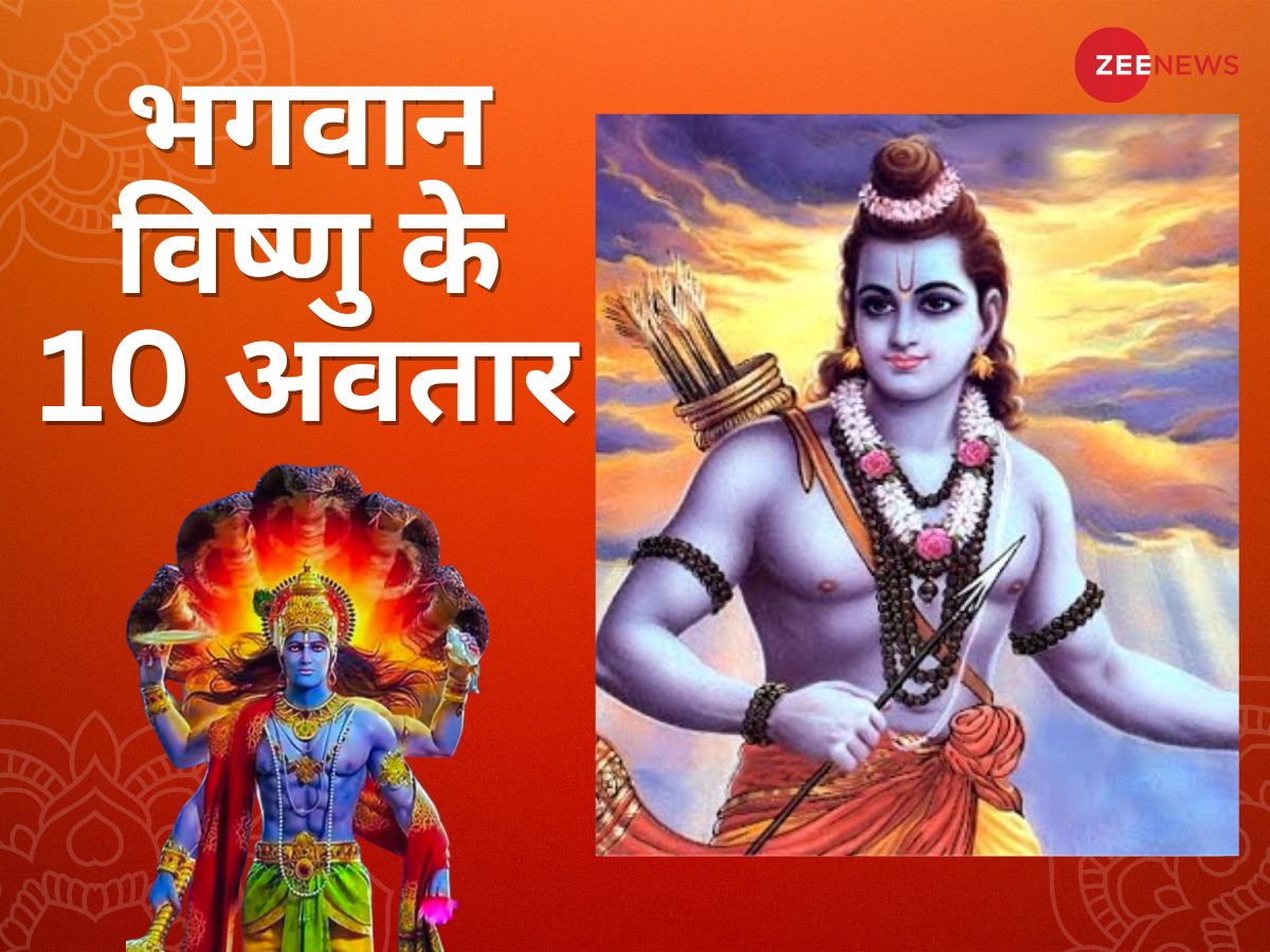 This is why Lord Vishnu had to take human form read the interesting ...