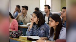 बिना एक रुपये खर्च किए बन जाएंगे IAS-IPS, इन जगहों पर मिल रही फ्री UPSC कोचिंग