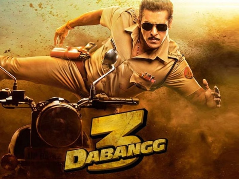 दबंग 3 