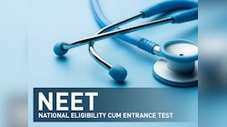 NEET UG: बदल गया एग्जाम फॉर्मेट, नहीं मिलेगा एक्स्ट्रा टाइम, चीटिंग करना होगा असंभव