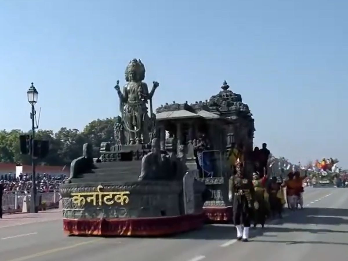 कर्नाटक की झांकी