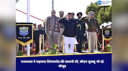 राज्यपाल ने फहराया तिरंगापरेड की सलामी ली, सीएम सुक्खू भी रहे मौजूद