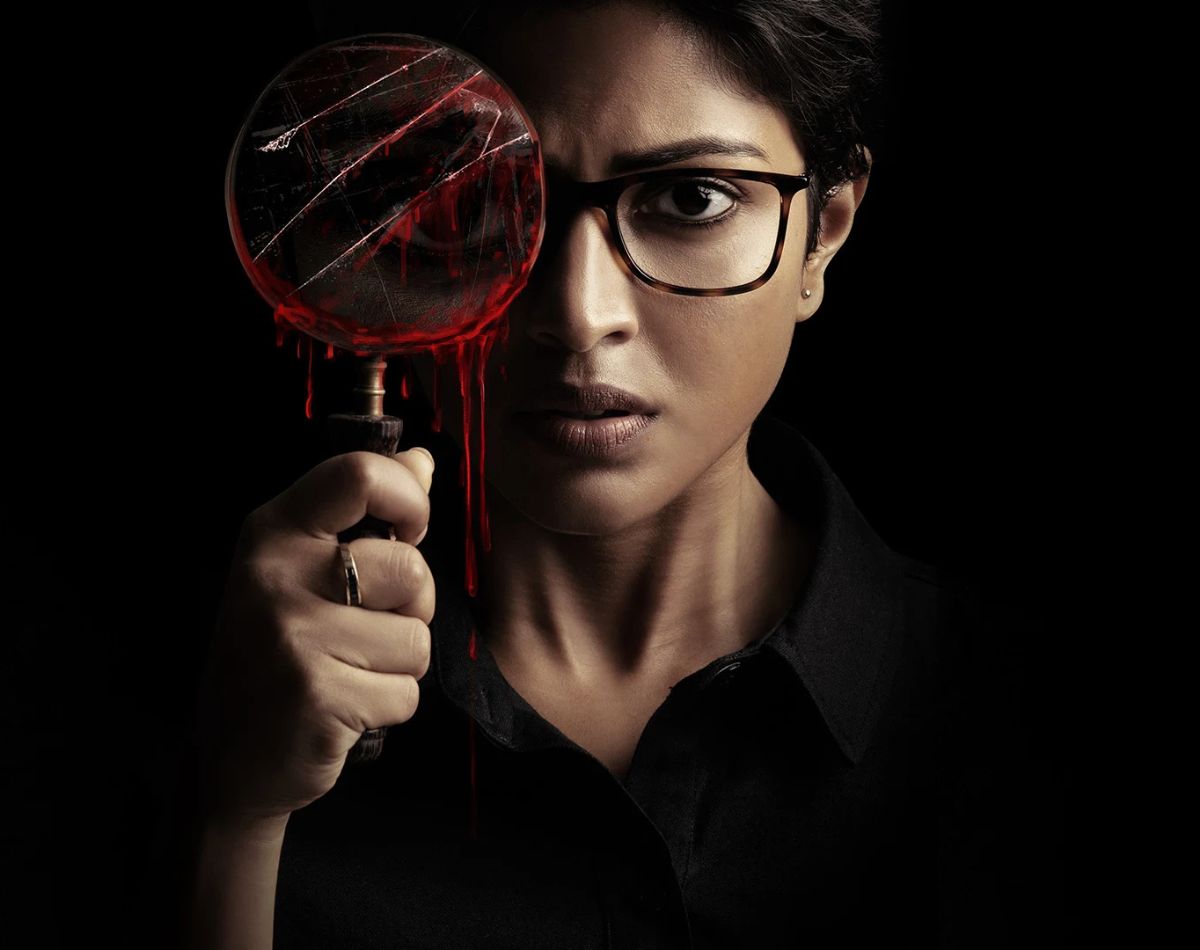 क्लाइमैक्स सोच से परे