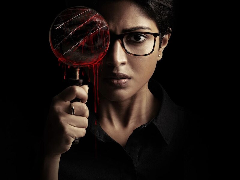 क्लाइमैक्स सोच से परे