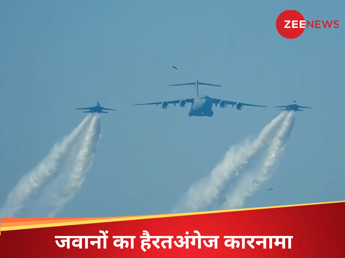 दिल्ली के आसमान में जैसे चीते दौड़ने लगे, देखिए आगे बना शिवजी का त्रिशूल दिल्ली के आसमान में जैसे चीते दौड़ने लगे, देखिए आगे बना शिवजी का त्रिशूल