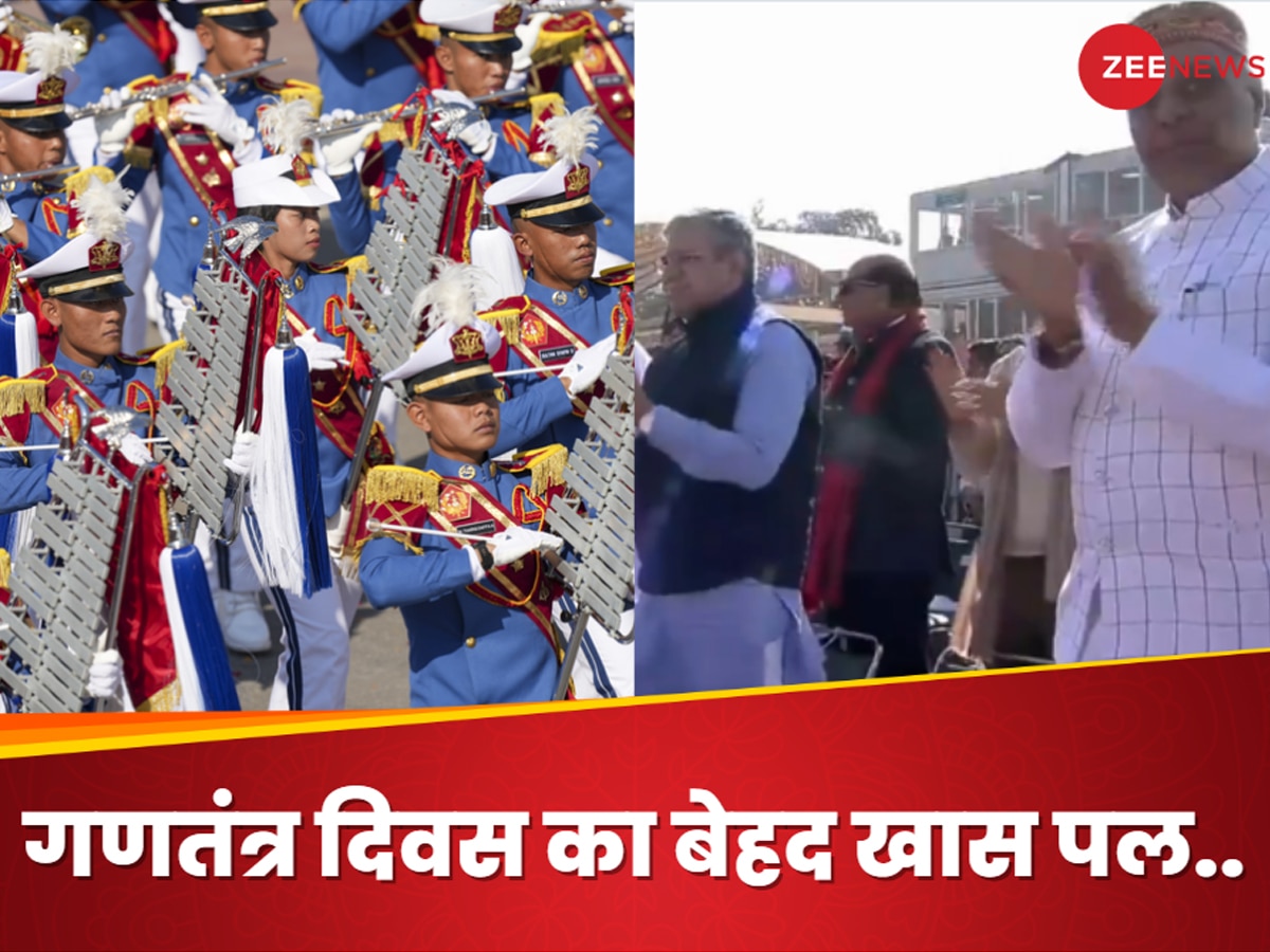 Republic Day: दिल्ली परेड का वो पल देखा आपने, जब मोदी सरकार के सारे मंत्री एक साथ खड़े हो गए