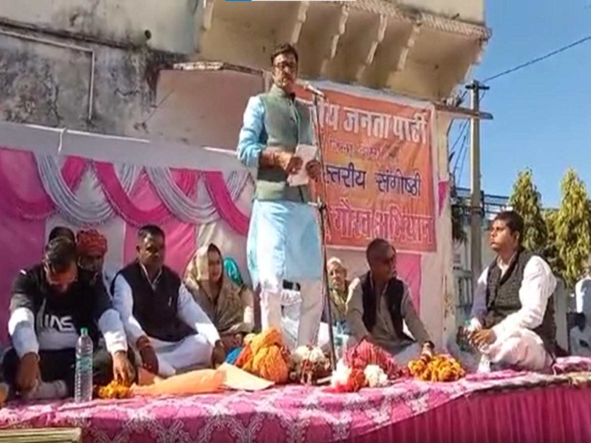 Rajasthan Politics: 'कांग्रेस को राम के नाम का फोबिया, इसलिए...', दौसा में बोले बीजेपी नेता राजेंद्र राठौड़