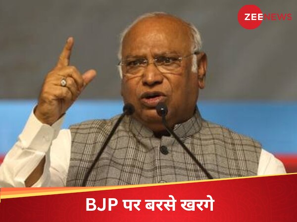 तिरंगा फहराने के बाद कांग्रेस अध्यक्ष खरगे ने भाजपा को कह दिया ‘नरकवासी’