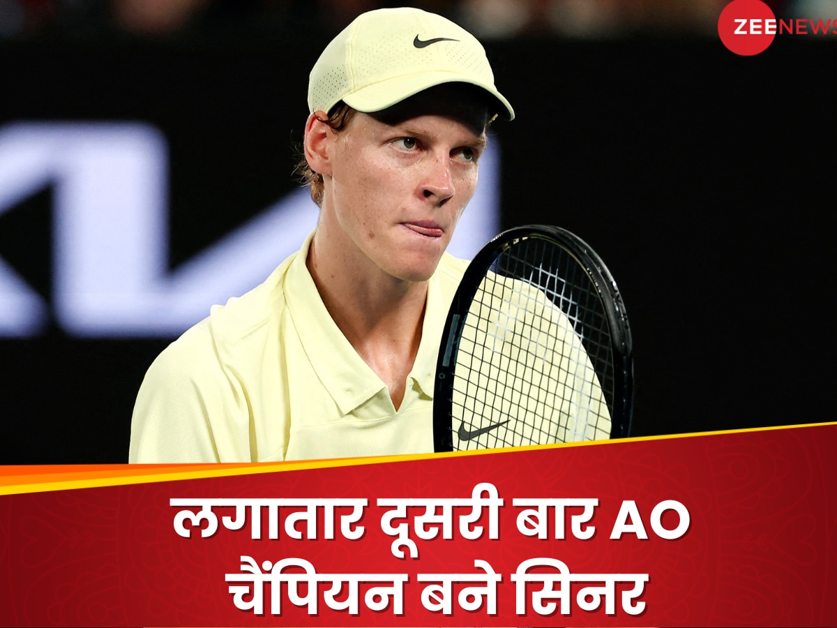 Australian Open: सिनर के नाम तीसरा ग्रैंड स्लैम, ऑस्ट्रेलियन ओपन फाइनल में ज्वेरेव को हराकर रचा इतिहास