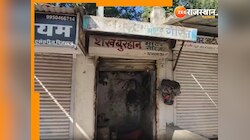 Beawar: मोटर गैराज में चोरों ने दिया चोरी की वारदात को अंजाम, 70 हजार का सामान...