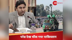 नरेंद्र मोदी ने तो बड़ा छक्का मारा...परेड देख पाकिस्तानी भी देने लगे बधाई 
