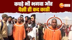 Video:महाकुंभ में इस योगी की खूब चर्चा,लोगों के बीच घूमते देख चौंक जाएंगे आप