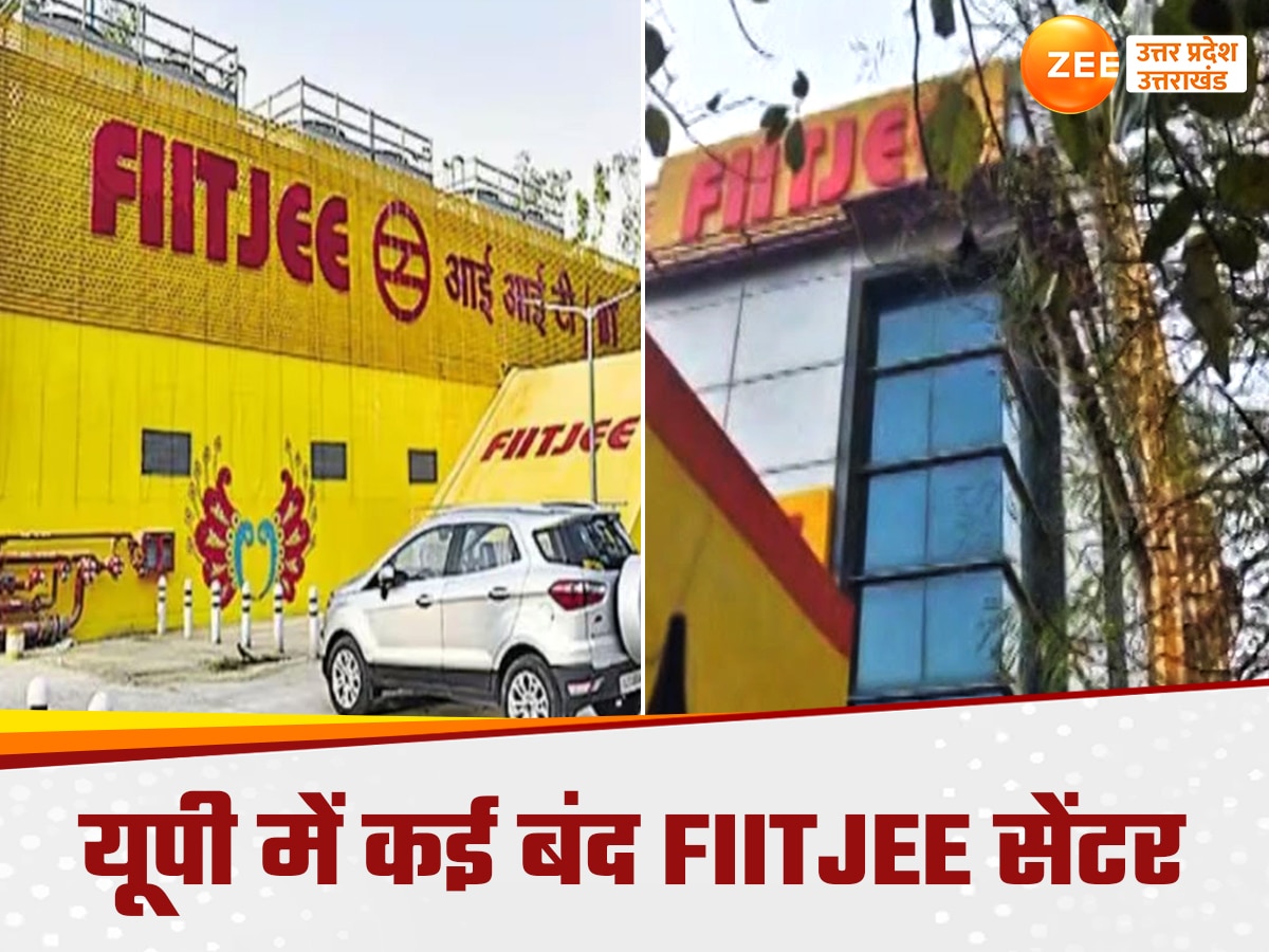 FIITJEE,  UP News, Noida News