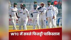 बांग्लादेश-वेस्टइंडीज से भी नीचे पाकिस्तान, WTC पॉइंट्स टेबल में हालत बद से बदतर