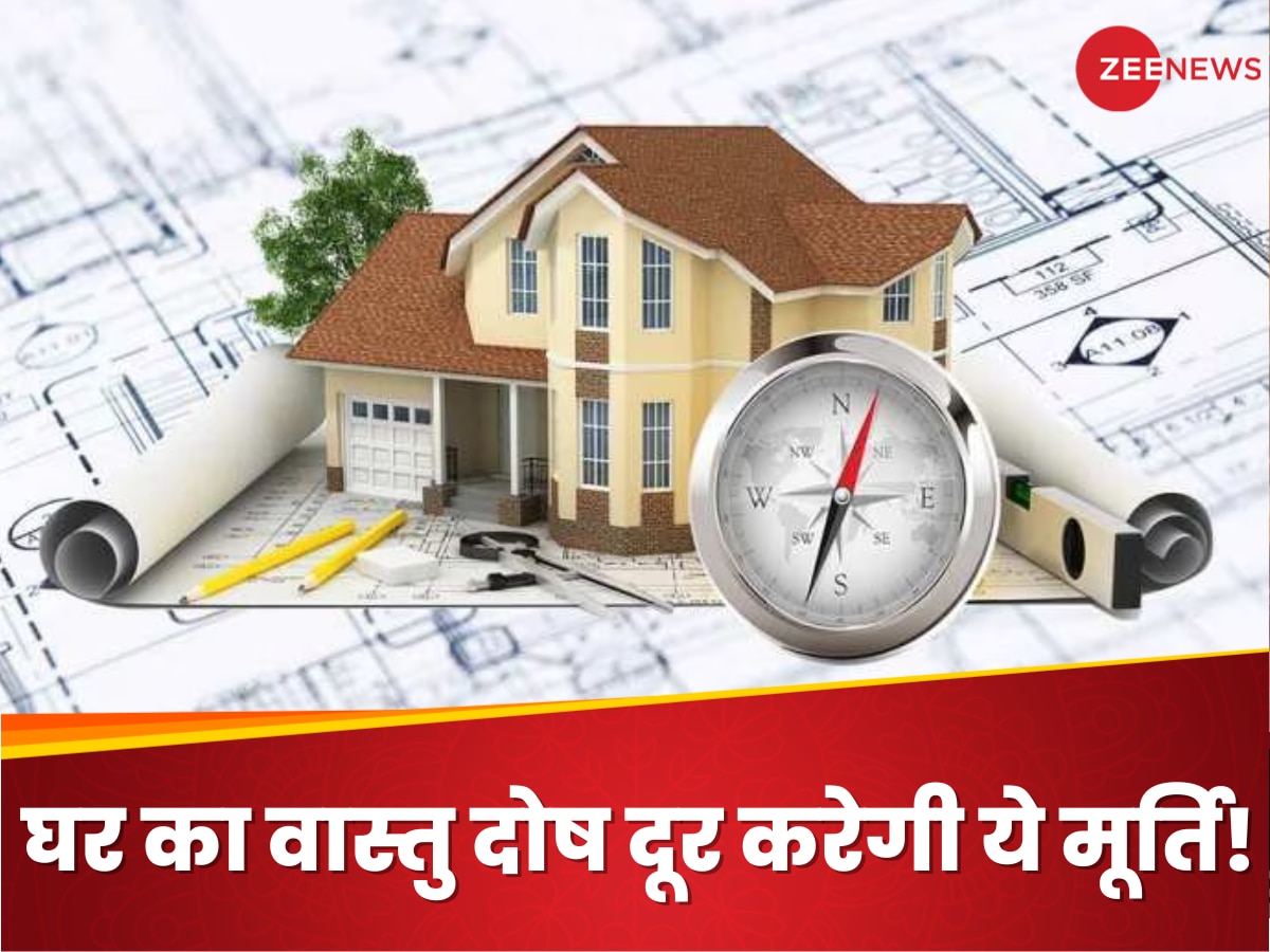 vastu shastra