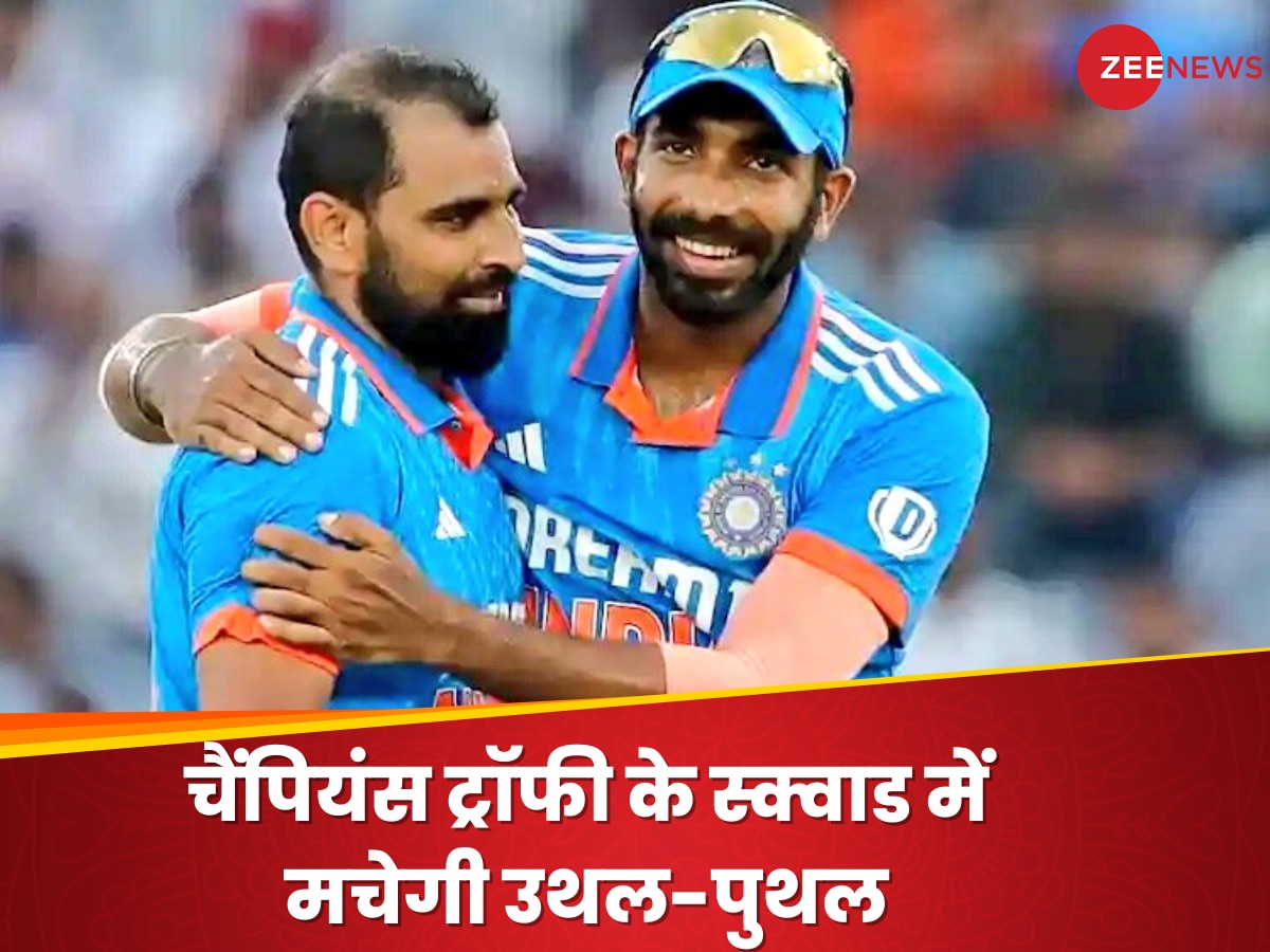 Jasprit Bumrah and Mohammed Shami