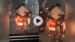 गजब आशिकी है भाई.. फ्यूल टैंक पर गर्लफ्रेंड को बैठाकर 'पहेट' रहा बाइक, Video वायरल