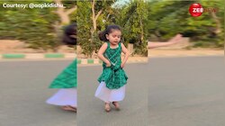 छोरी नाची रे... गाने पर 7 साल की बच्ची ने किया गजब का डांस, क्यूट एक्सप्रेशन्स और स्टेप्स देख फिदा हुए लोगों के दिल!