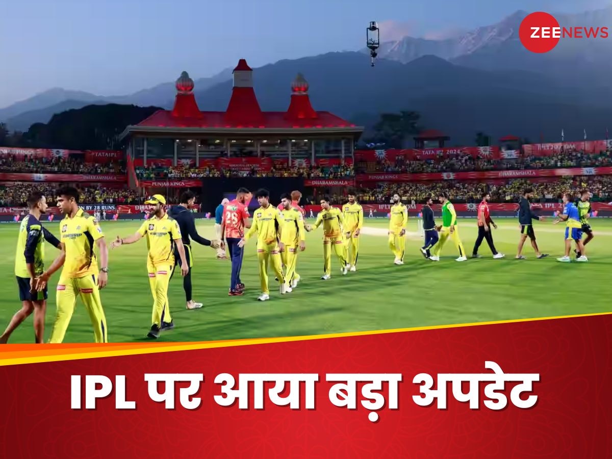 IPL 2025 से हट जाएगा इम्पैक्ट प्लेयर रूल? चेयरमैन अरुण धूमल ने दिया अपडेट, धर्मशाला में होंगे इतने मैच