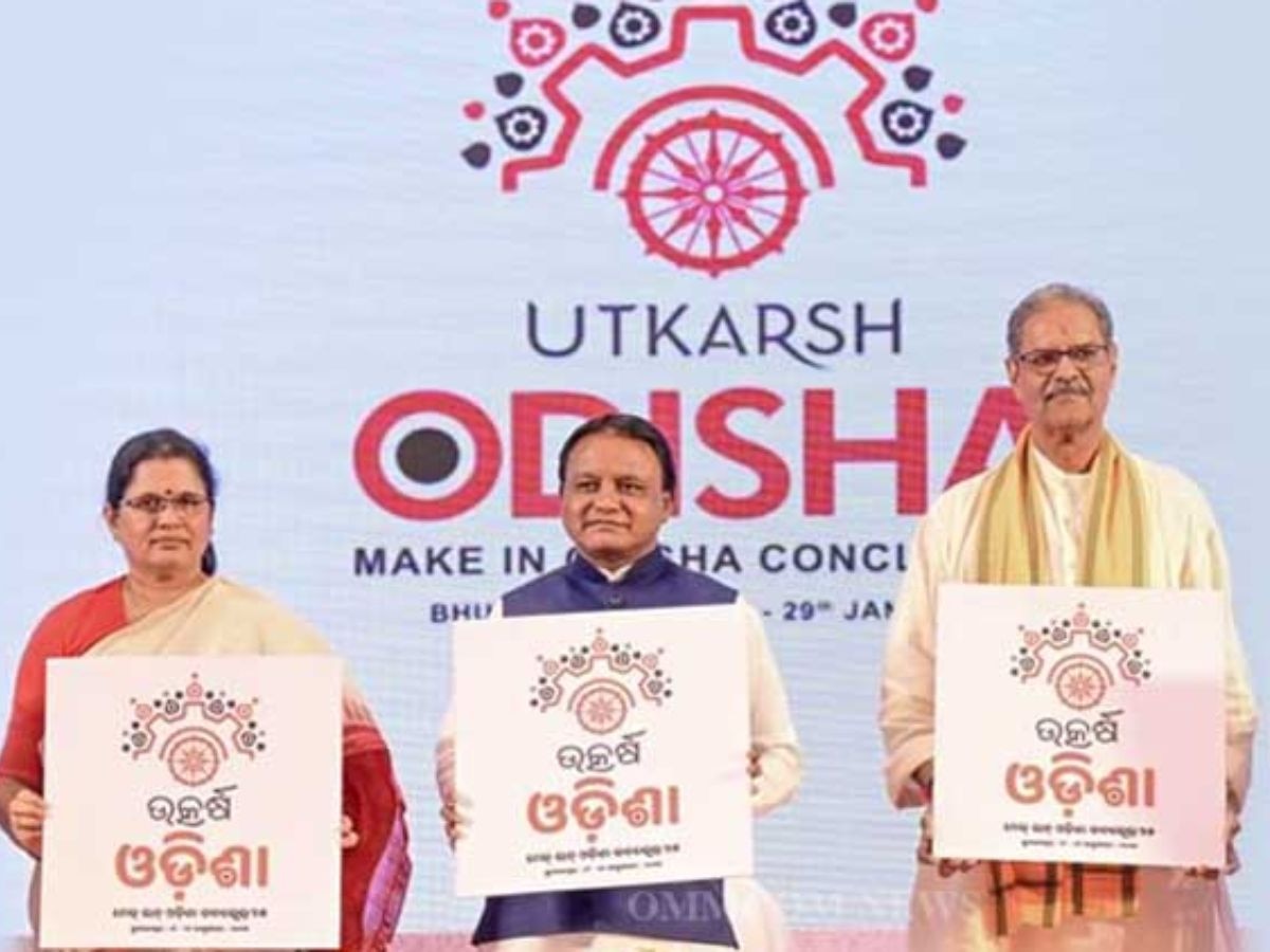 utkarsh odisha: ଆଜି ଠୁ ଉତ୍କର୍ଷ ଓଡ଼ିଶା କନକ୍ଲେଭ, ସାମିଲ ହେବେ ୭ ହଜାରରୁ ଅଧିକ ଅତିଥି