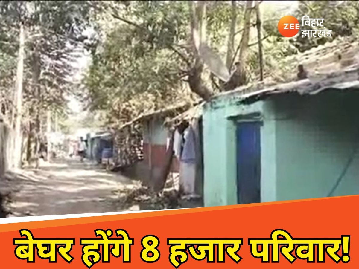 जमशेदपुर में टूटेंगे 400 से अधिक मकान