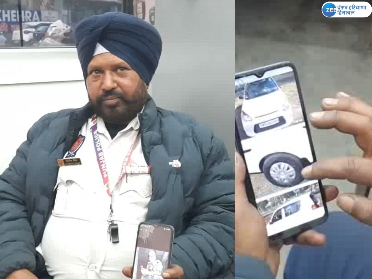 Online Fraud News: ਟ੍ਰੈਫਿਕ ਪੁਲਿਸ ਮੁਲਾਜ਼ਮ ਨਾਲ Olx ਉਤੇ ਵੱਜੀ ਠੱਗੀ; ਕਾਰ ਦੀਆਂ ਸਿਰਫ਼ ਫੋਟੋਆਂ ਦੇਖ ਦਿੱਤੇ ਪੈਸੇ