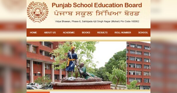 Punjab Board PSEB has issued new guidelines for non board classes ...