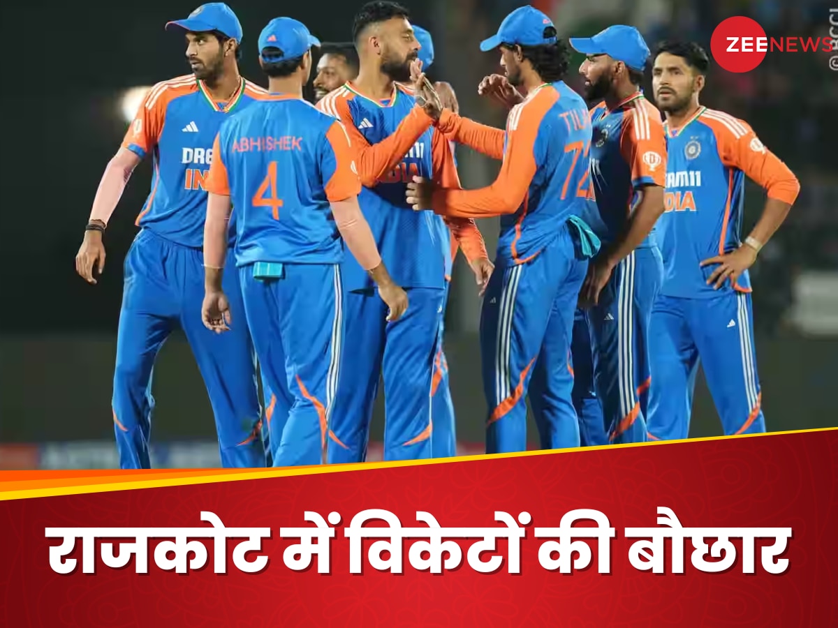 Team India