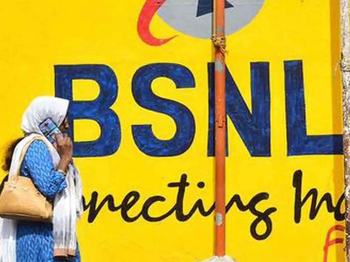 BSNL यूजर्स के पास अचानक आया ऐसा मैसेज, मच गया हड़कंप; बंद हो रहे ये 3 सस्ते Plans