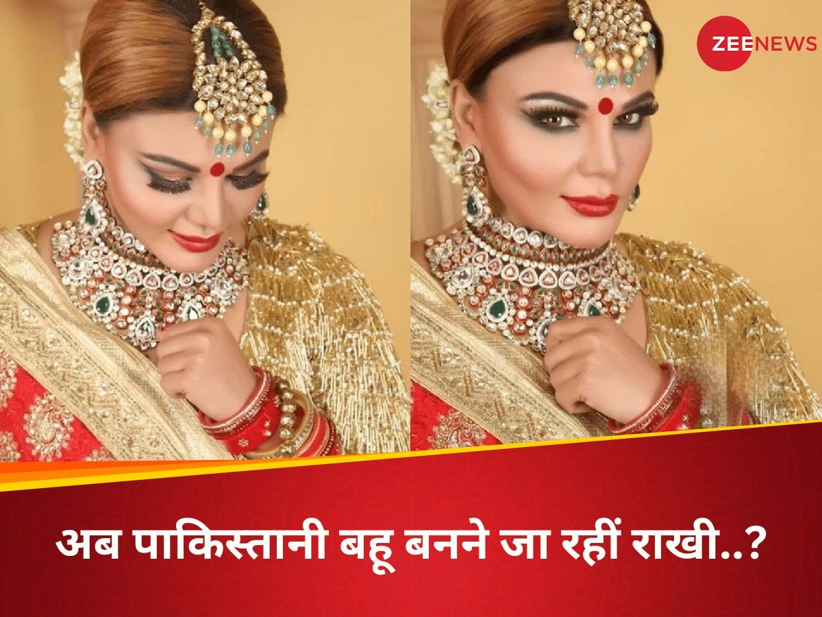 Rakhi Sawant Third Marriage Rumours