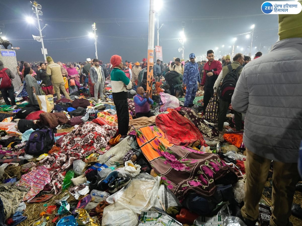 Mahakumbh Stampede News: ਬੈਰੀਕੇਡਿੰਗ ਟੁੱਟਣ ਪਿਛੋਂ ਭੀੜ ਵਿੱਚ ਮਚੀ ਭਗਦੜ; ਤਸਵੀਰਾਂ ਬਿਆਨ ਕਰਦੀਆਂ ਮੰਜ਼ਰ