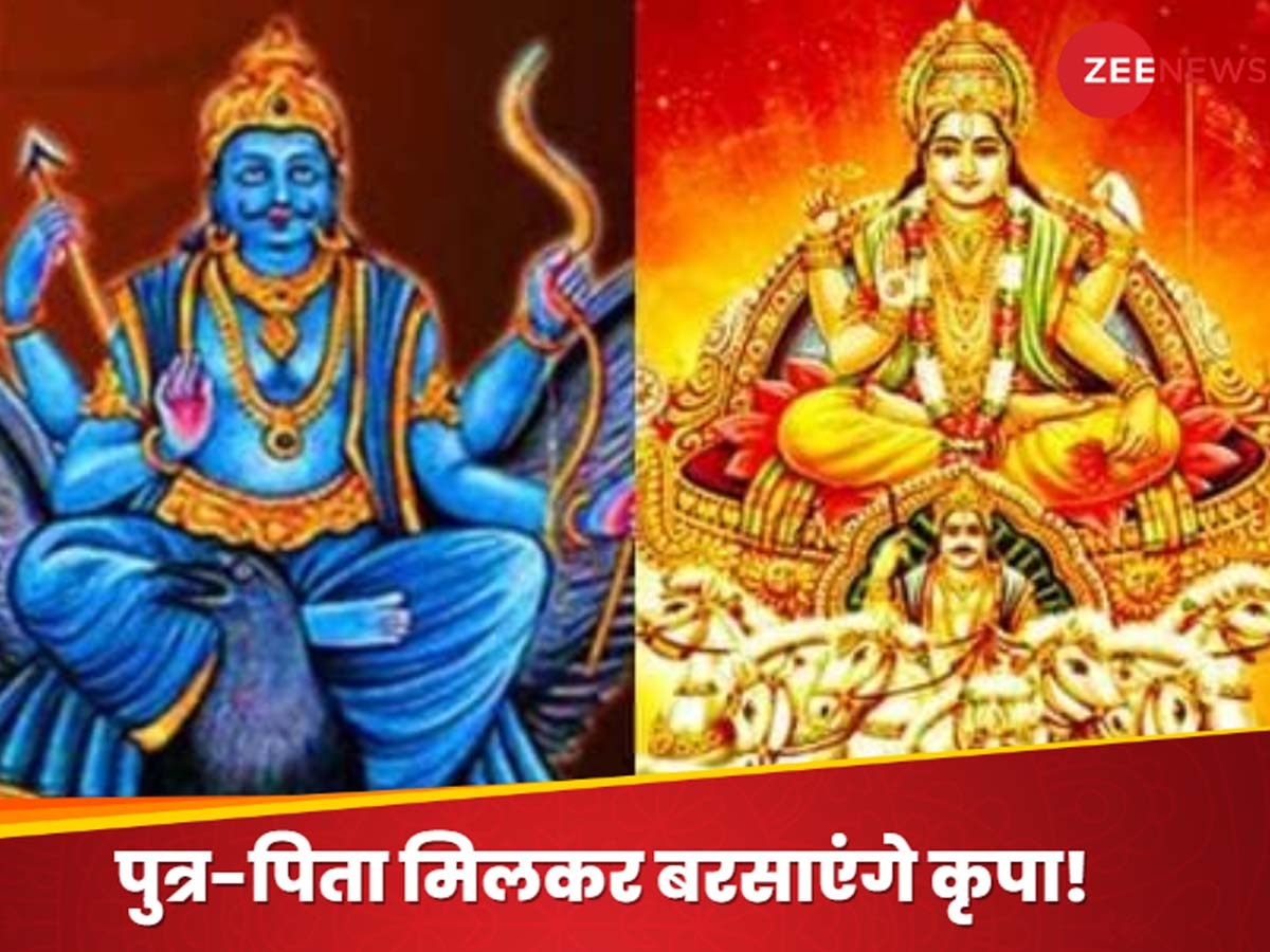 Shani Gochar 2025: 27 साल बाद अपने पिता के नक्षत्र में प्रवेश करने जा रहे शनि, इन 3 राशियों का चमक उठेगा भाग्य; जीवन के भोगेंगे सभी सुख