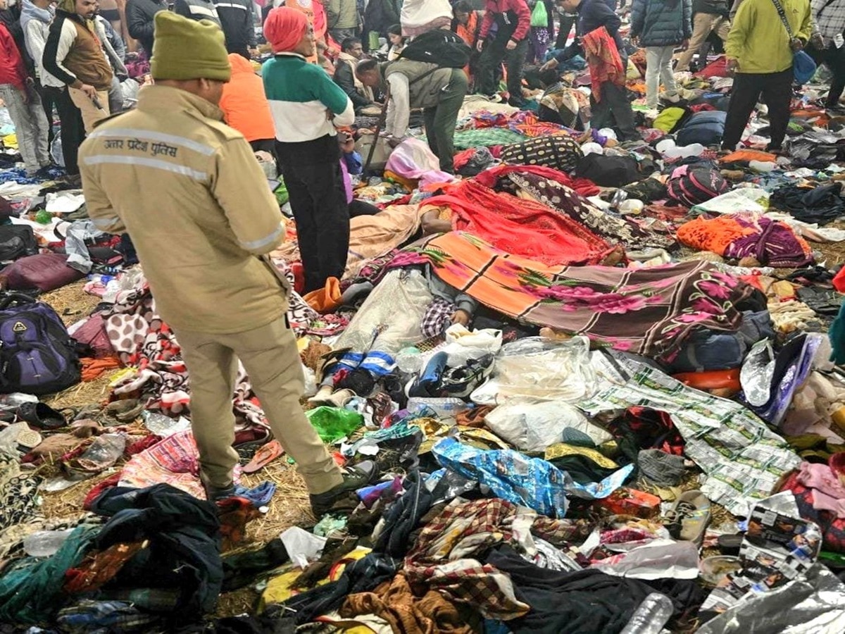 Prayagraj Mahakumbh Stampede update So far 30 devotees have died 