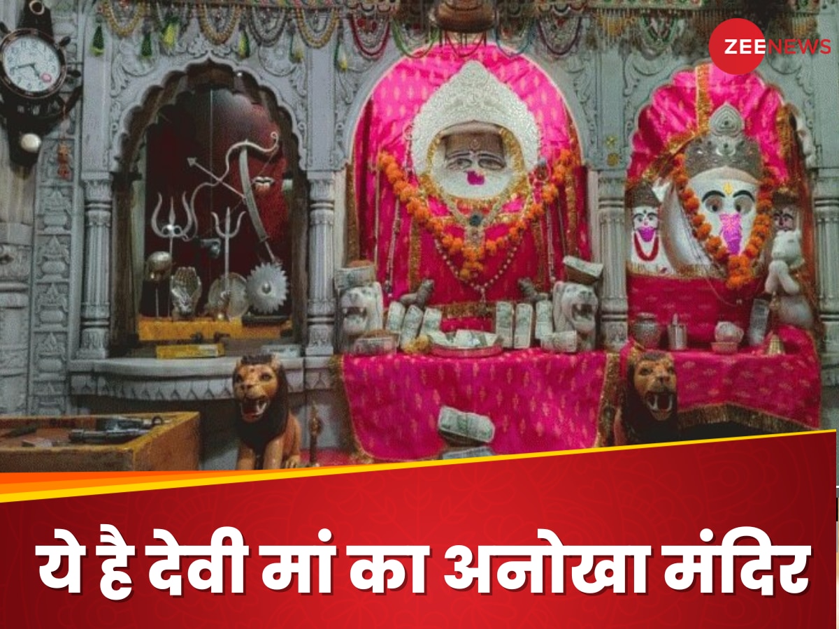 Chauth Mata Temple