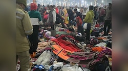 मौनी अमावस्या स्नान हादसे में मरने वालों में गोंडा-बलिया और जौनपुर के सात लोग