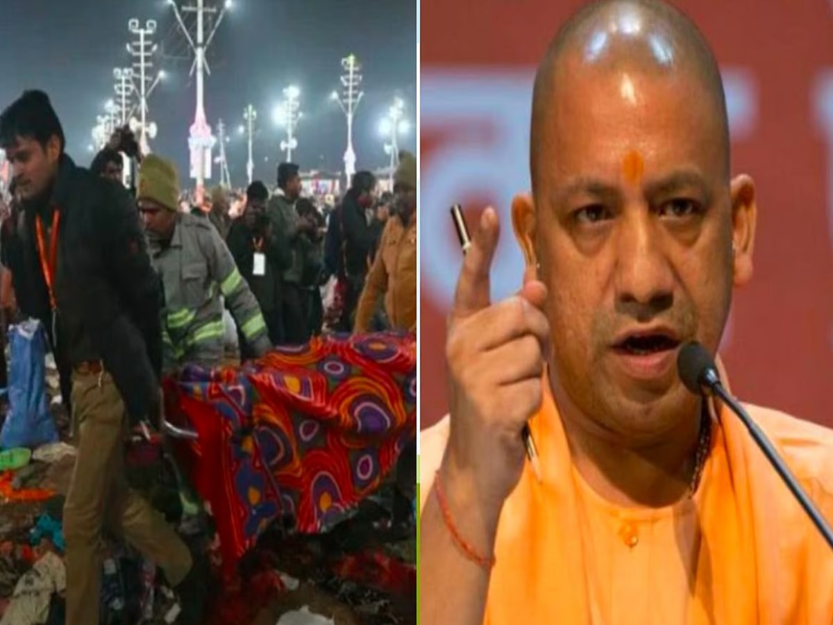 25 lakhs each to the families of those killed in the Maha Kumbh stampede and CM Yogi orders a judicial inquiry