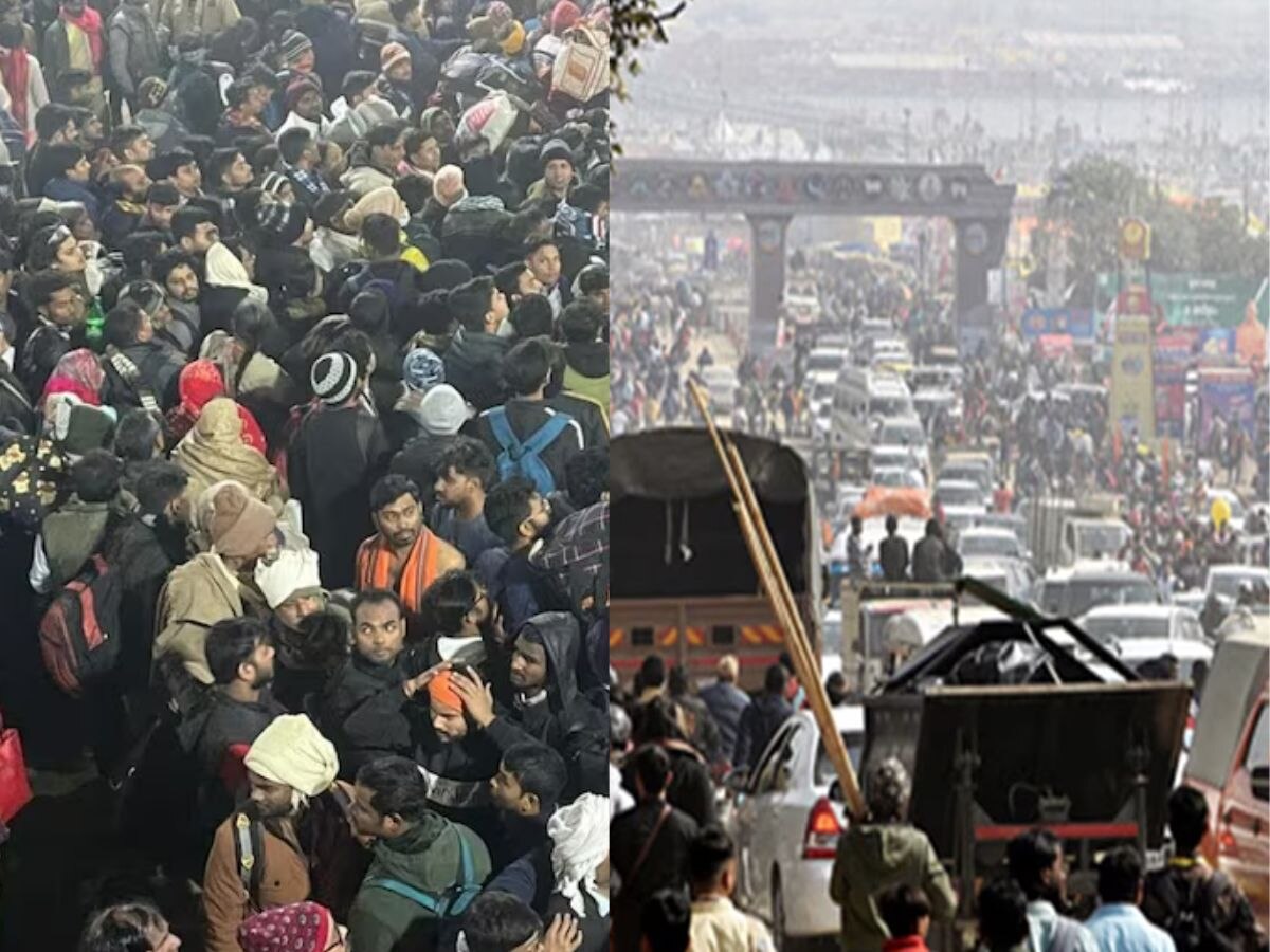 Maha Kumbh Mela 2025, Maha Kumbh 2025, Prayagraj Maha Kumbh 2025