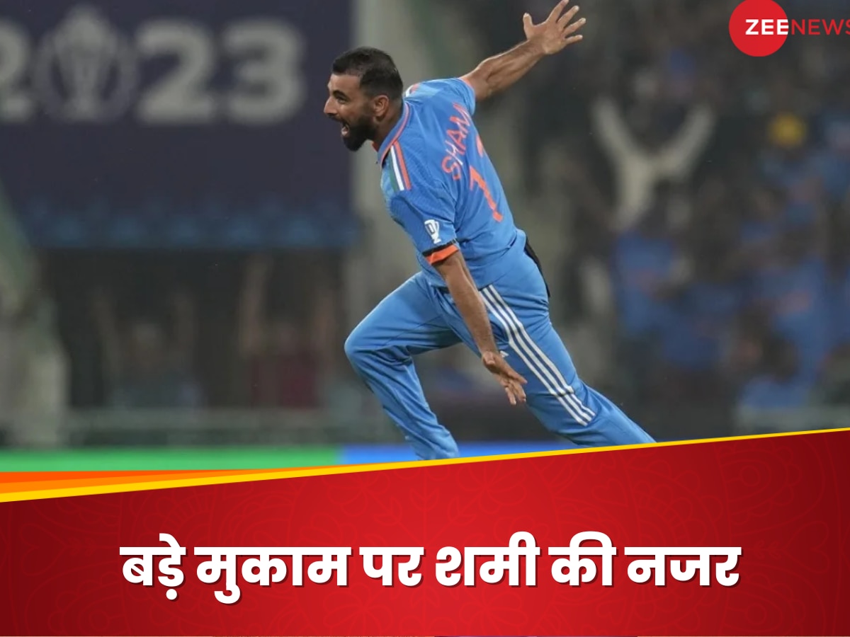 पुणे T20I में शमी हासिल कर सकते हैं ये बड़ा मुकाम, ऐसा करने वाले बनेंगे 8वें इंडियन बॉलर