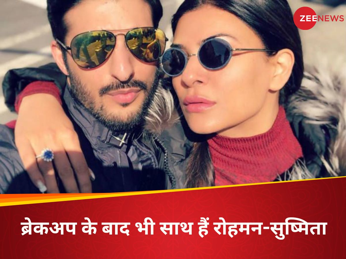 34 Years Old Rohman Shawl Opened Up His Relationship With 49 Years Old ...