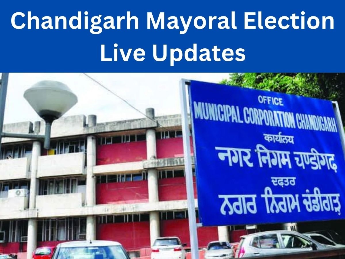 Chandigarh Mayor Chunav Live: ਭਾਜਪਾ ਉਮੀਦਵਾਰ ਹਰਪ੍ਰੀਤ ਕੌਰ ਬਬਲਾ ਬਣੇ ਚੰਡੀਗੜ੍ਹ ਦੇ ਨਵੇਂ ਮੇਅਰ