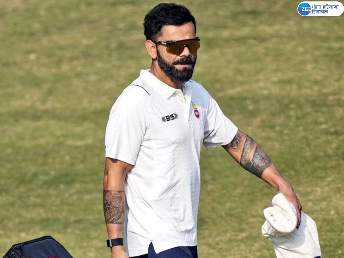 Virat Kohli Ranji Trophy: ਵਿਰਾਟ ਕੋਹਲੀ 13 ਸਾਲ ਬਾਅਦ ਰਣਜੀ ਟ੍ਰਾਫੀ ਵਿੱਚ ਪਰਣਤਗੇ; ਅੰਤਰਰਾਸ਼ਟਰੀ ਪੱਧਰ ਉਤੇ ਦੌੜਾਂ ਲਈ ਜੂਝ ਰਹੇ