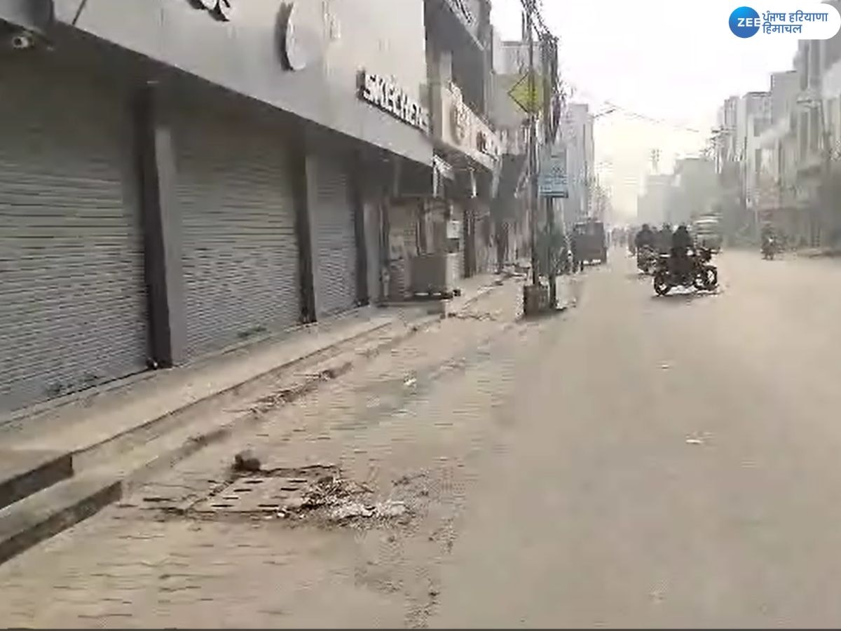 Ferozepur Bandh: ਡਾ.ਬੀ ਆਰ ਅੰਬੇਦਕਰ ਦੇ ਬੁੱਤ ਨਾਲ ਛੇੜਛਾੜ ਦੇ ਰੋਸ ਵਜੋਂ ਫਿਰੋਜ਼ਪੁਰ ਮੁਕੰਮਲ ਬੰਦ