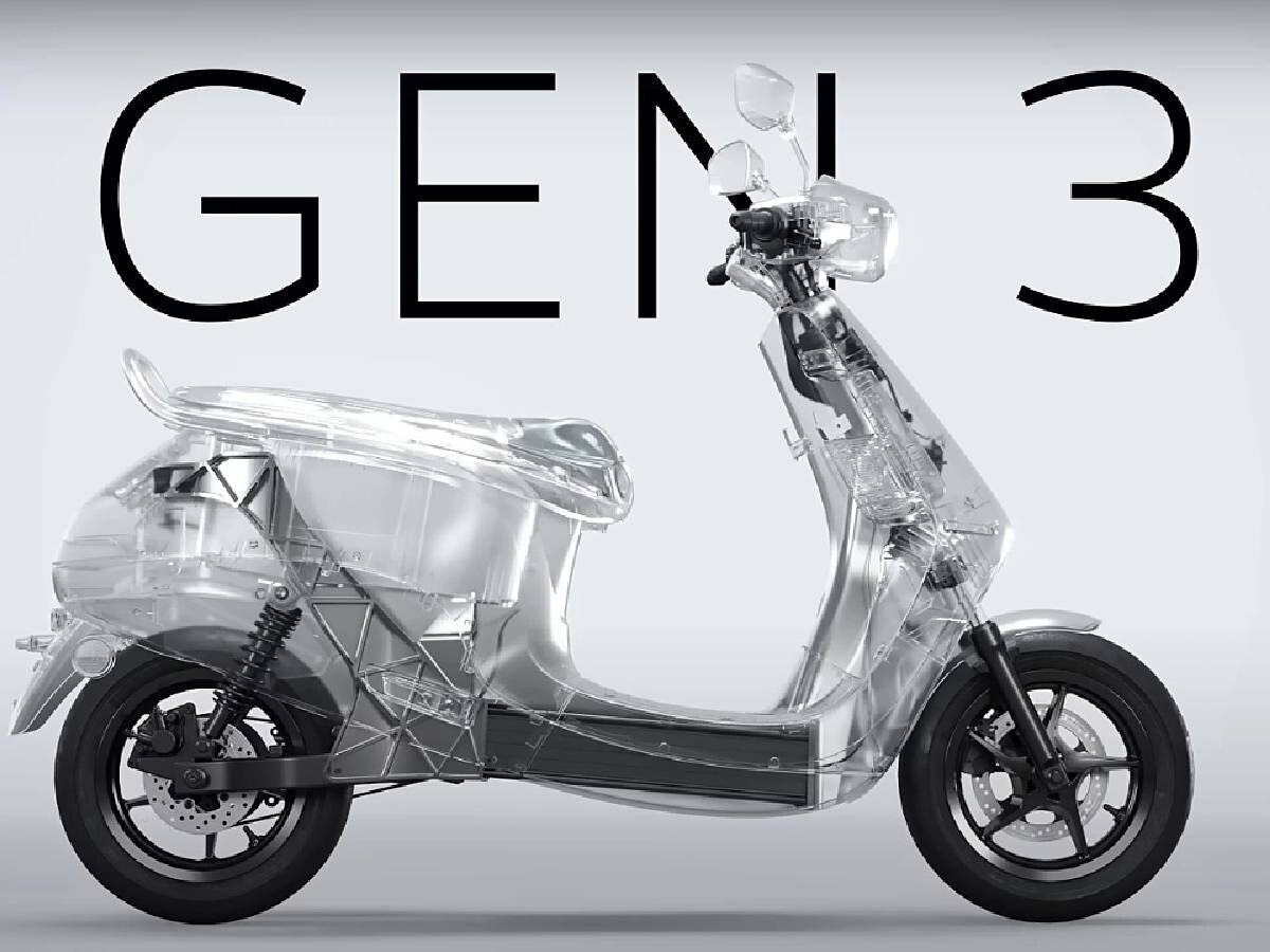 Ola Gen 3 Scooter: कल होगी ओला की Gen 3 स्कूटर लांच, फीचर्स ऐसे कि भूल जाएंगे दूसरी कंपनी की तरफ देखना! 