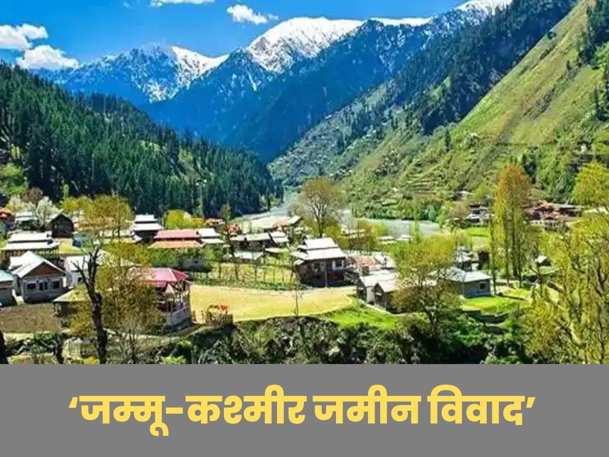 धारा 370 हटने के बाद कस्टोडियन प्रॉपर्टीज पर नया विवाद, रहवासियों को मालिकाना हक देने की मांग तेज.. राजनीति गरमाई