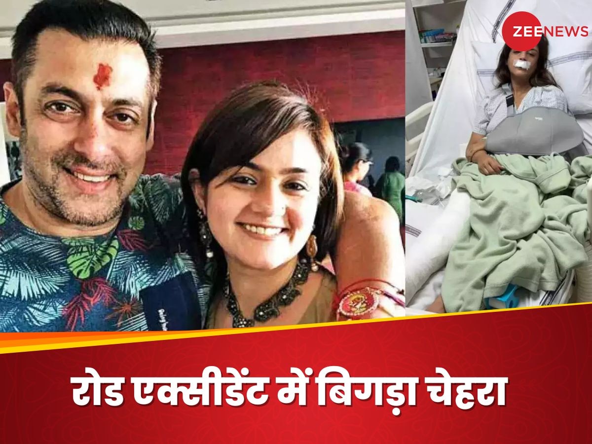 Salman Khan Rakhi Sister Road Accident