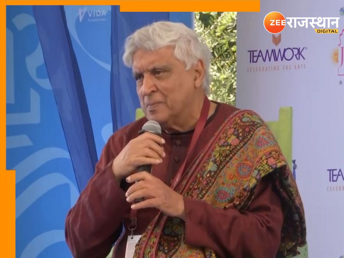 Javaed Rajesthan Rajasthan news Javed Akhtar said big thing about Hindu Muslim in JLF ...