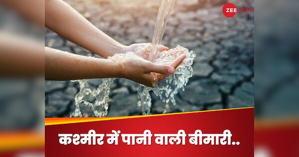 Why Kashmir authorities warned against spring water use Ganderbal ...